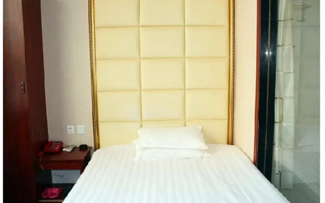 Xiushui Sanyuan Business Inn