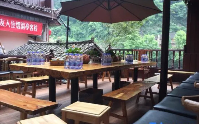 Yanyuting River View Inn