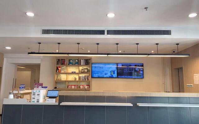 Hanting Hotel Xianyang Minsheng Xi Road