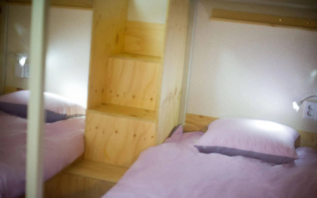 Uwa Guesthouse