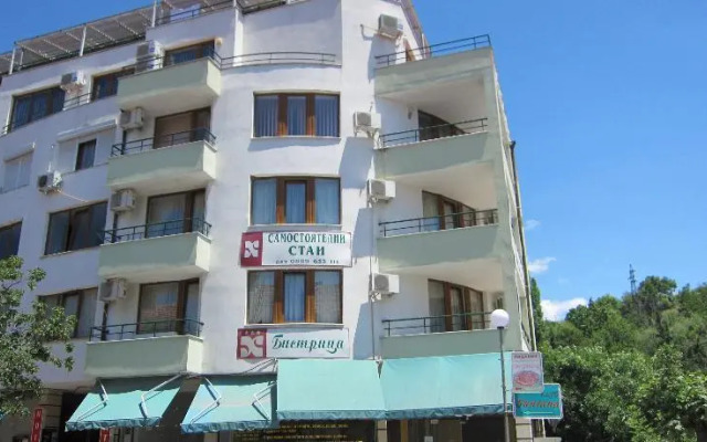 Family Hotel Bistritsa
