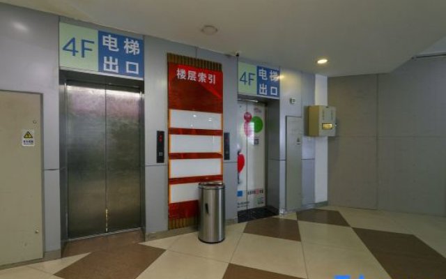 100 Inn Beijing Zaoyuan Railway Station