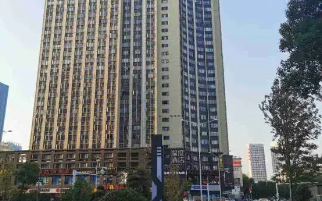 Xiangbo Yipin Apartment