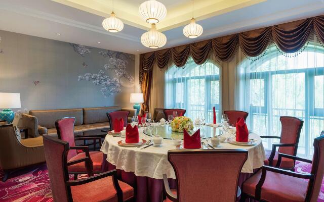 Pullman Tangshan