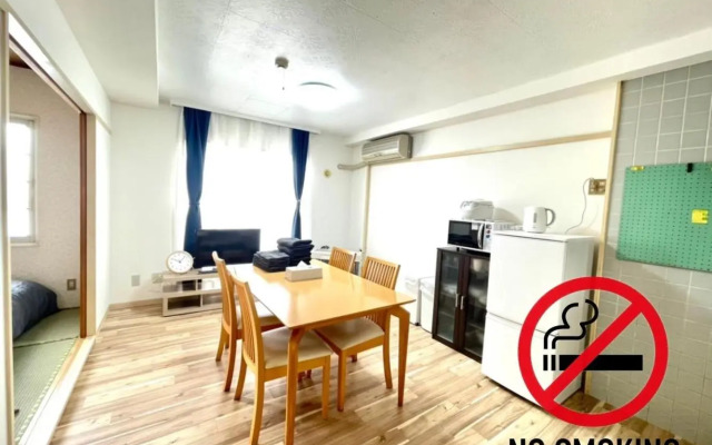 Ueda Building - Vacation STAY 13581