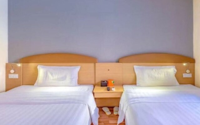 7 Days Inn Chengde Square