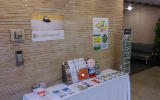 Hotel Select Inn Hamamatsu Ekimae