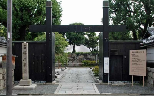 BJ Family House