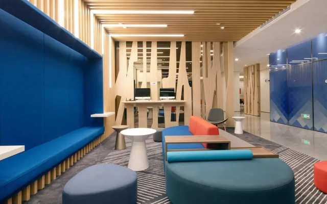 Holiday Inn Express Shanghai Hongqiao North, an IHG Hotel
