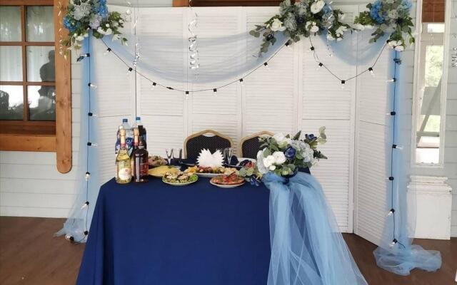 Guest House Sakhalin