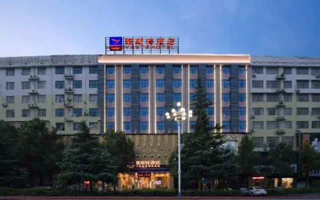 Yeste Hotel (Loudi Vocational and Technical College Central Hospital)