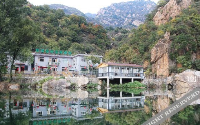 Yijie Holiday Guest House (Beijing Shentangyu)