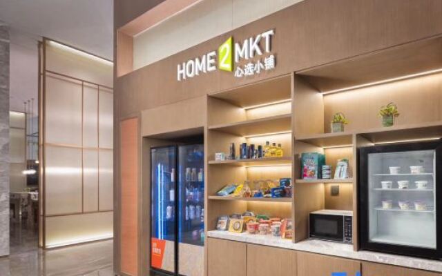 Home2 Suites by Hilton Wuhan Eco-Tech Development Zone
