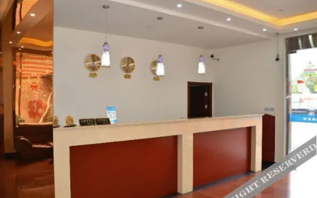 Shanghai Xiangxuan Hotel