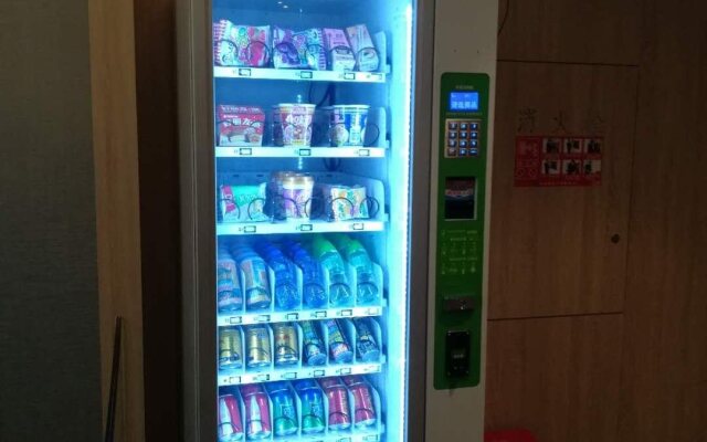 Zhongshan Tegao Business Hotel
