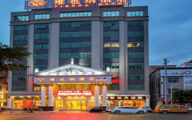 Vienna Hotel (Huizhou Qiuchang Yingbin Road)