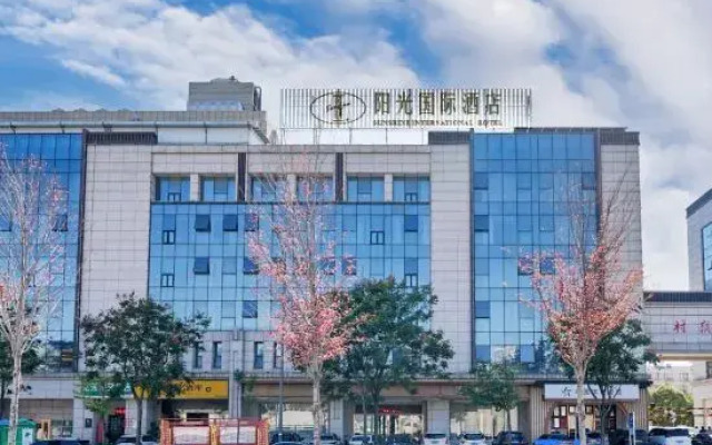 Sun  international  Hotel (Changsha Gaoling )