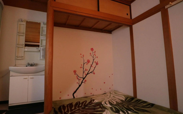 Ume House Guesthouse