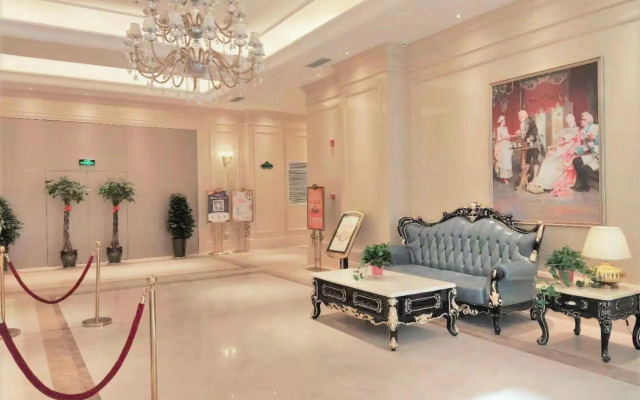 Vienna International Hotel (Xi'an Huayi Haifu City)