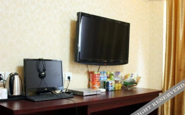 Shengjia Business Hotel (Lvyuan Wuyue Plaza)
