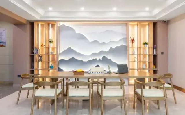 Tingquan Haina Hotel (Jinhua Vocational and Technical College)