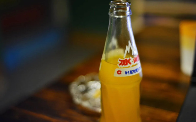 Sai'erde Youth Hostel