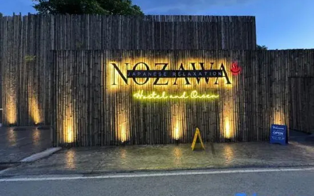 Nozawa Hostel and Onsen