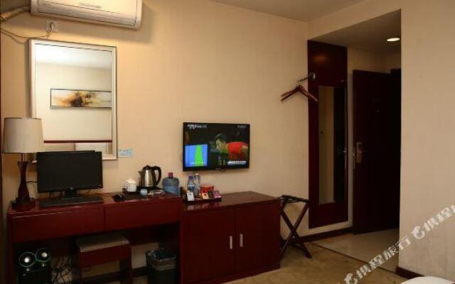 Xingcheng Hotel