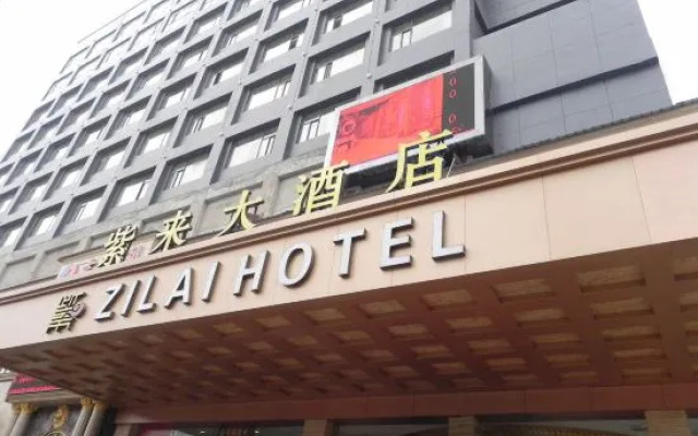 Yingcheng Zilai Hotel