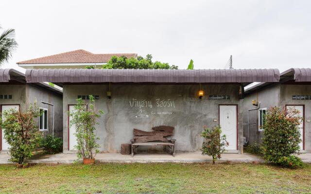 OYO 749 Baan Suan Resort