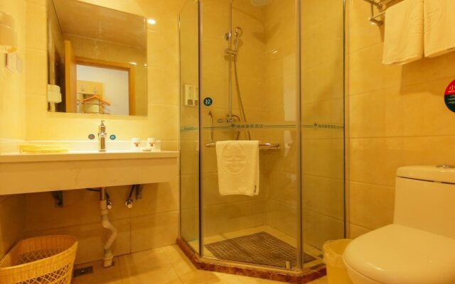 Greentree Inn Zhengzhou Zhongyuan District Huaihe