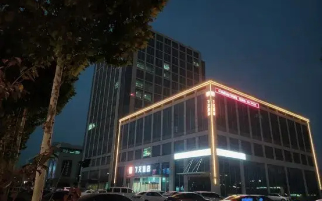 7Days Inn Hotel (Dongying Bus Terminal Xicheng Wanda)