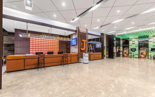 James Joyce Coffetel·Xinzhou Heping Road
