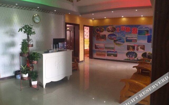 Weiyi Themed Hostel