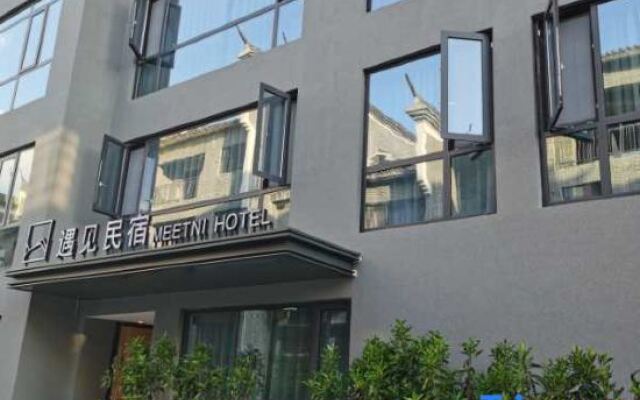 Yujian Hostel