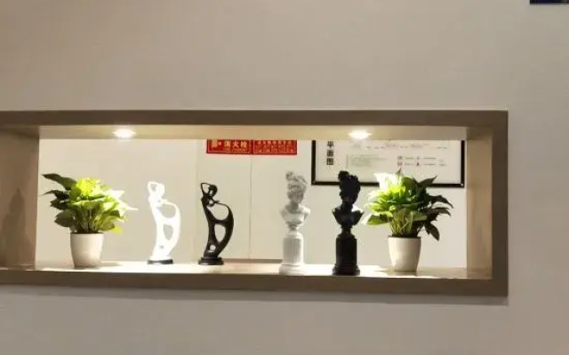 Luzhou Sky City Hotel