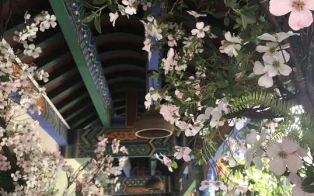 Fanhua Courtyard