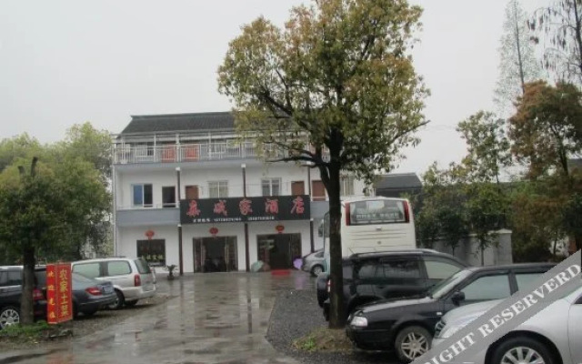 Qinqijia Hotel