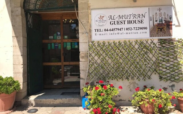 Al-Mutran Guest House