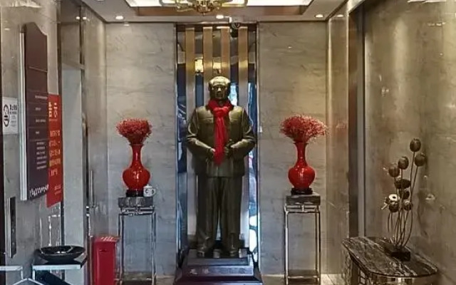 Penghu Hotel (Shenzhen Pinghu Metro Station)