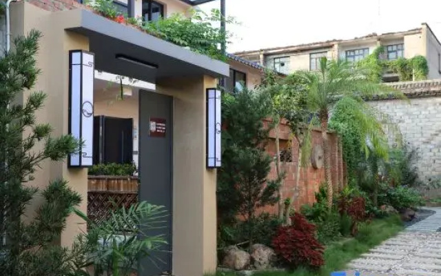 Linhai Suyuan Homestay