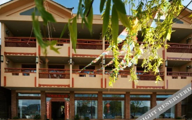 Yuehu Boutique Hotel