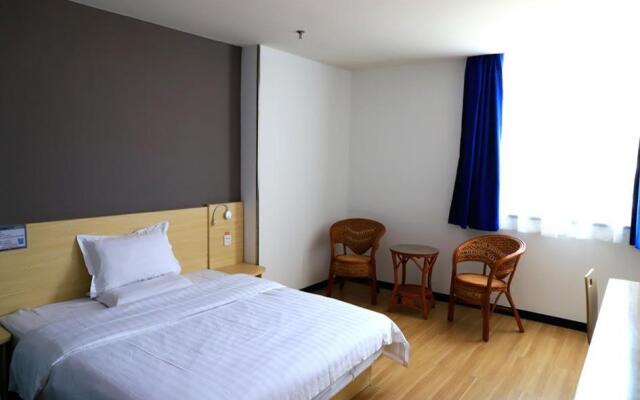 7Days Inn Qingzhou Pingzhangfu Store