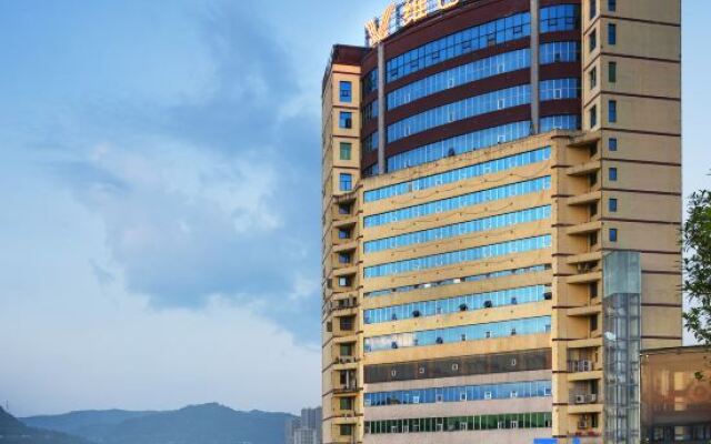 Vienna Hotel (Wanzhou Wuqiao South Station)
