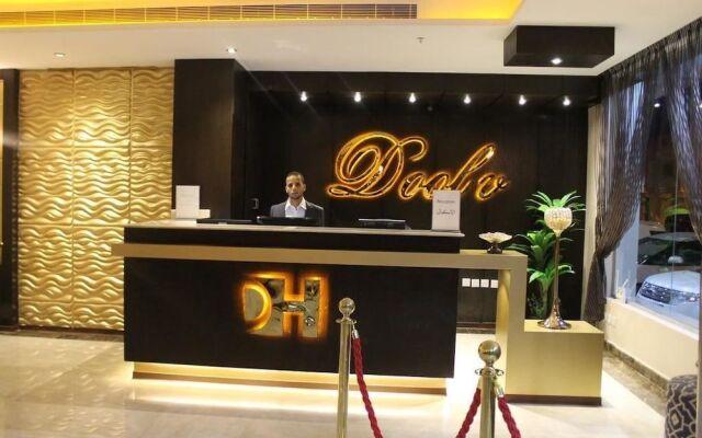 Doolv Hotel 2