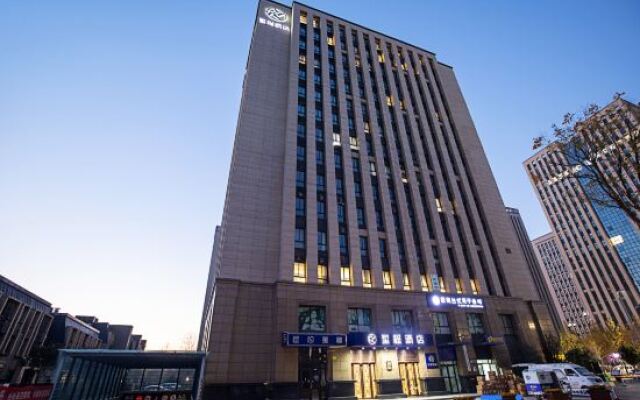 Starway Hotel (Zhengzhou Xinzheng International Airport)