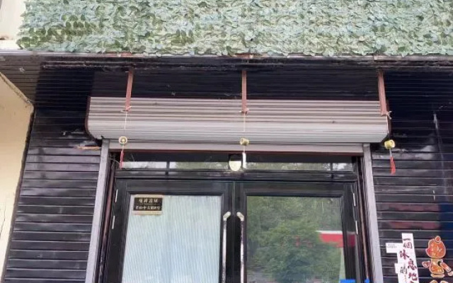 Manxiang Songju Apartment – Exterior – Yichun