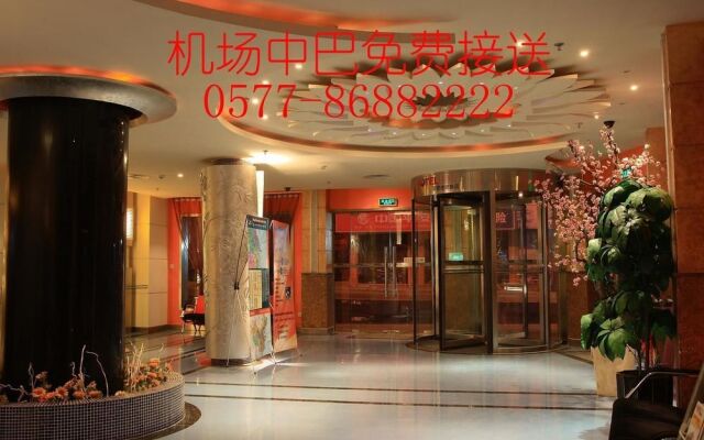 Motel 168 Wenzhou Longwan International Airport, Wanda Square Branch