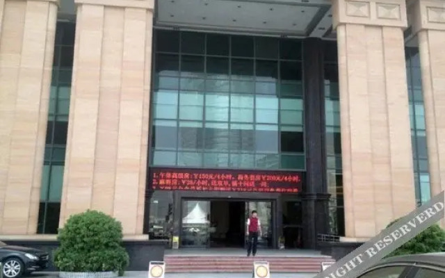 Zhongtailai Hotel
