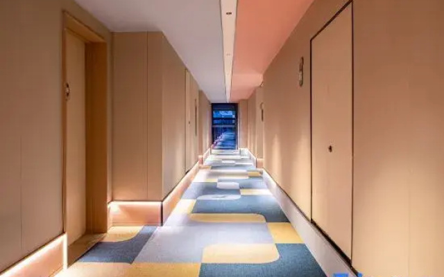 HanTing Hotel (Anshun Ancient City)